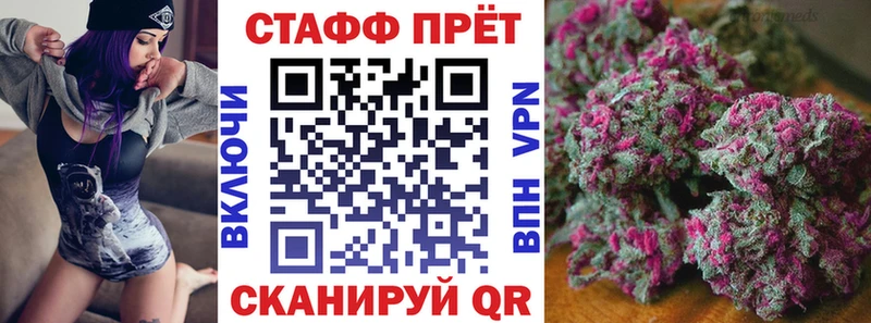 Магазины продажи наркотиков Сретенск МАРИХУАНА  OMG ссылка  АМФЕТАМИН  APVP  MDMA  ГАШ  Меф  Cocaine 