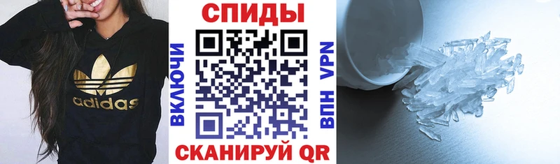 АМФ Premium Сретенск