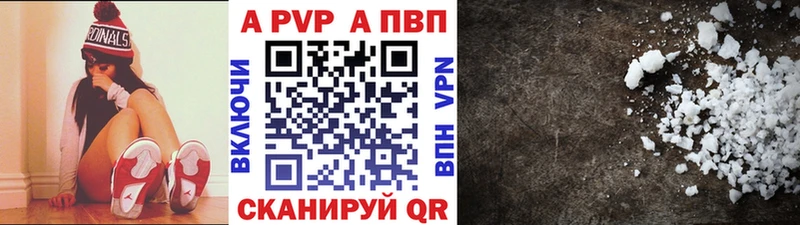 ОМГ ОМГ ссылки  Сретенск  Альфа ПВП крисы CK 