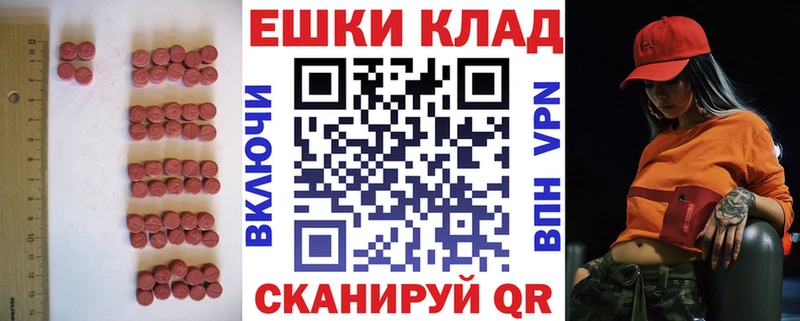 OMG ссылки  Сретенск  Ecstasy louis Vuitton 