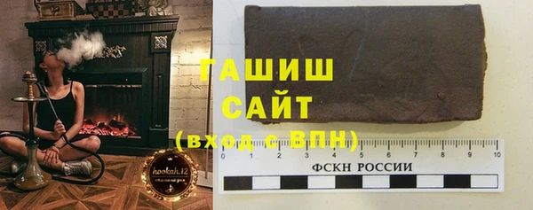 бошки Богданович