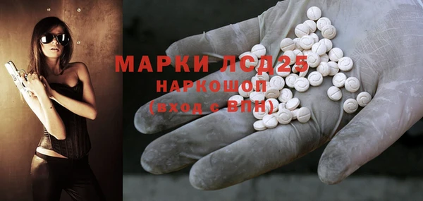 не бодяженный Верея