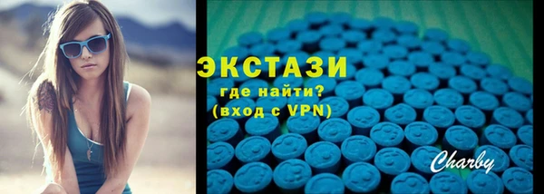MESCALINE Богородск