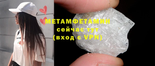 a pvp Верхнеуральск