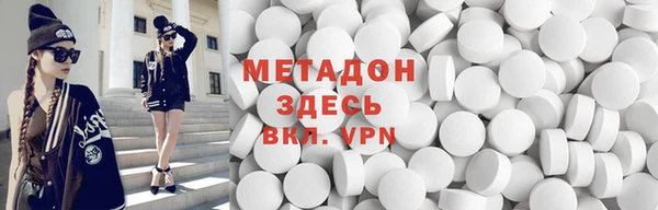 не бодяженный Верея
