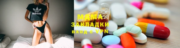 a pvp Верхнеуральск