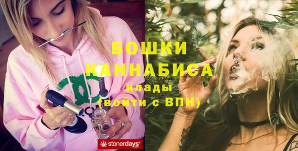 a pvp Верхнеуральск