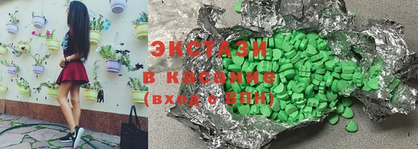 MESCALINE Богородск
