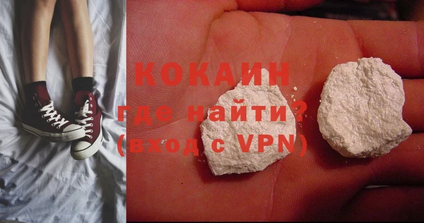 бошки Богданович