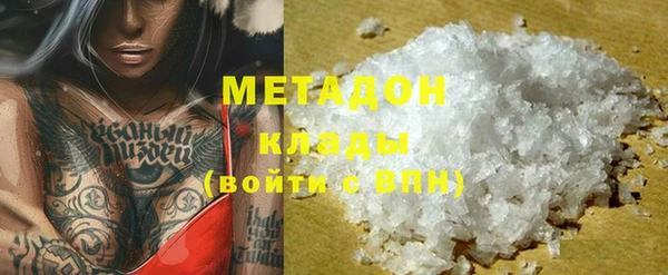 MESCALINE Богородск