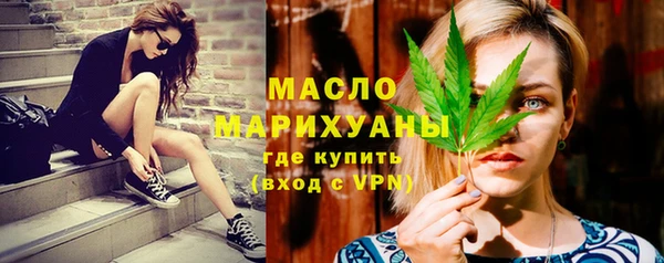 гашиш Бугульма
