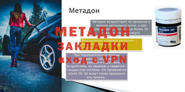 a pvp Верхнеуральск