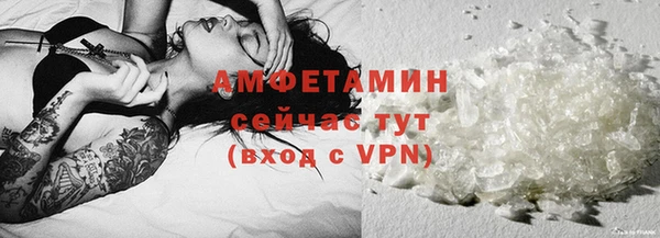 MESCALINE Богородск