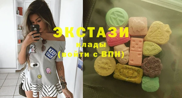 не бодяженный Верея