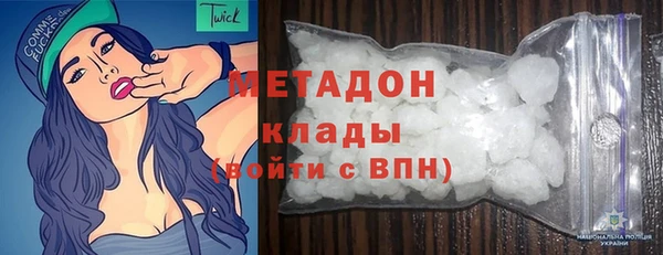бошки Богданович